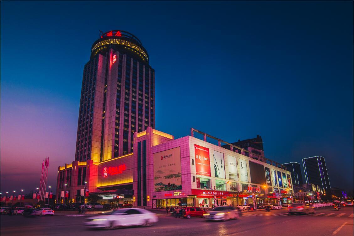 Jinghan Hotel Jingdezhen Bagian luar foto